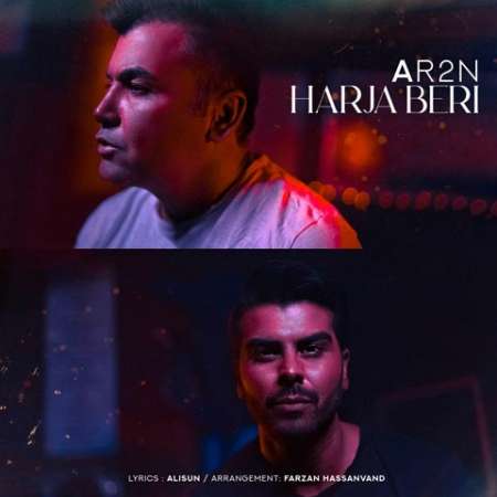 Ar2n Band – Harja Beri